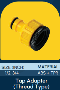 Product Name 12